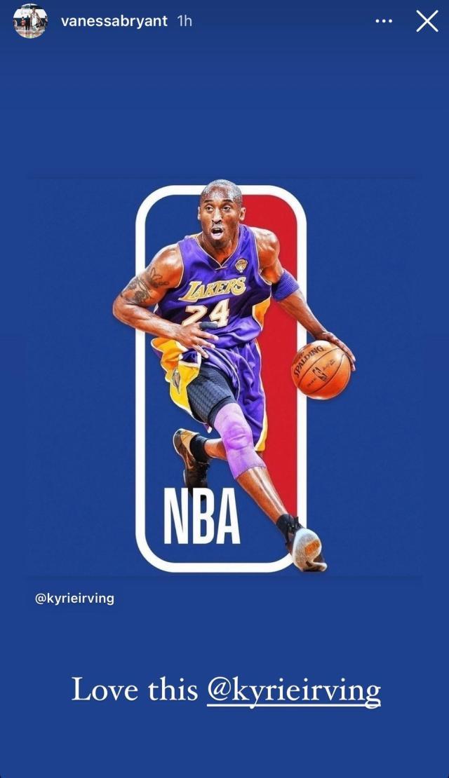 世界杯高清观看-欧文呼吁NBA将LOGO原型换成科比 瓦妮莎转发支持