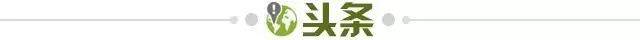 世界杯官网入口-【早报】赛季双杀！AC米兰笑傲同城德比